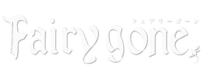 Fairy gone logo