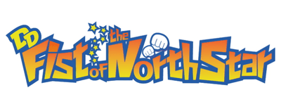 DD Fist of the North Star logo