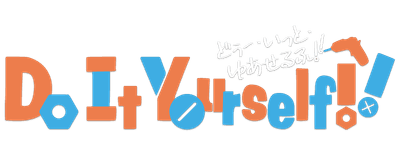 Do It Yourself!! logo