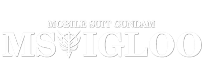 Mobile Suit Gundam MS IGLOO: The Hidden One Year War logo