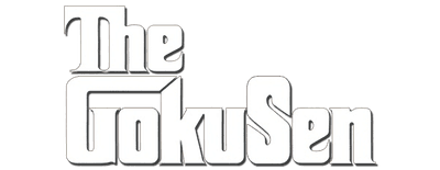 Gokusen logo