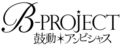 B-Project logo