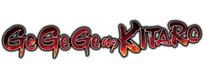 Gegege no Kitaro logo