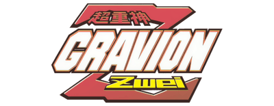 Gravion logo