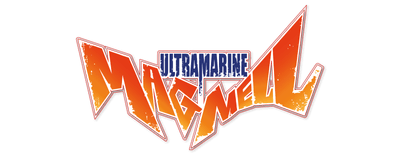 Ultramarine Magmell logo