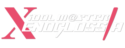 IDOLM@STER: Xenoglossia logo