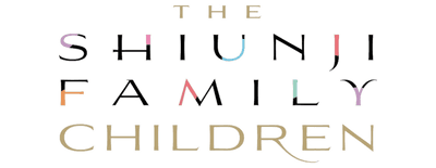 The Shiunji Family Children logo