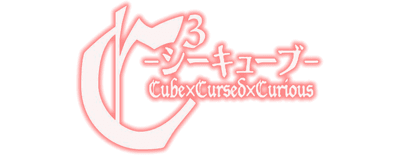 C³: C Cube logo