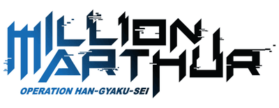 Hangyakusei Million Arthur logo