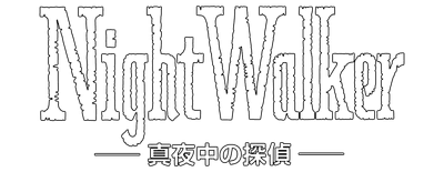 Nightwalker: Midnight Detective logo