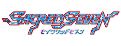 Sacred Seven logo