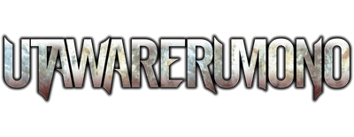 Utawarerumono logo