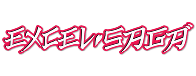 Excel Saga logo