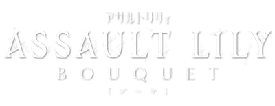 Assault Lily: Bouquet logo