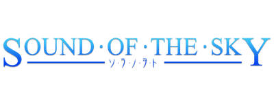 Sound of the Sky logo