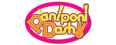 Pani poni dasshu! logo