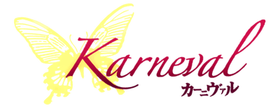 Karneval logo