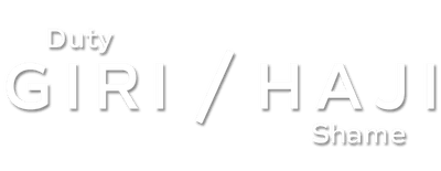 Giri/Haji logo
