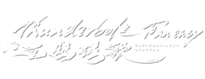 Thunderbolt Fantasy logo