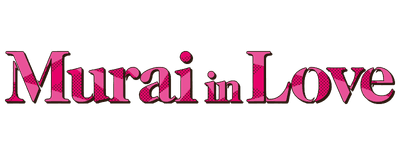 Murai in Love logo