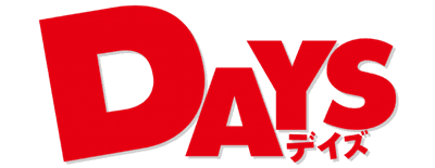 Days logo