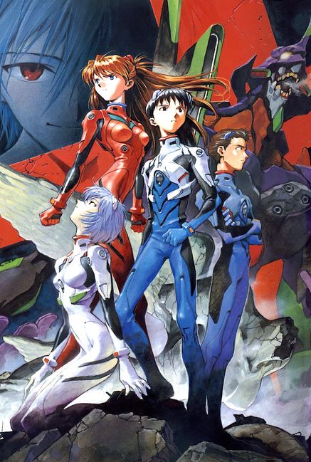 Neon Genesis Evangelion: Death & Rebirth