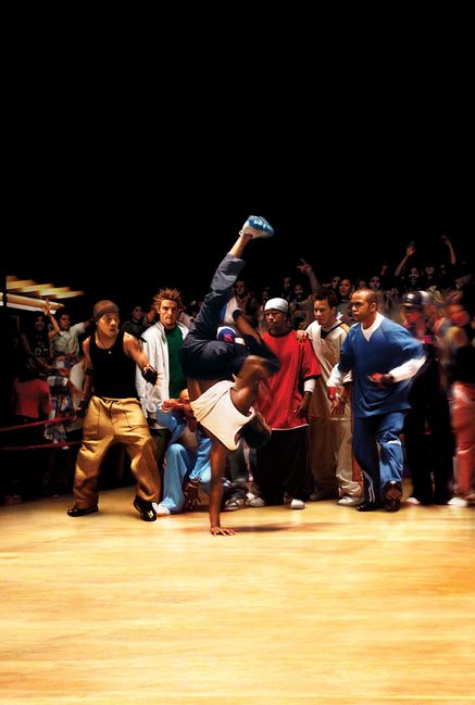 You Got Served