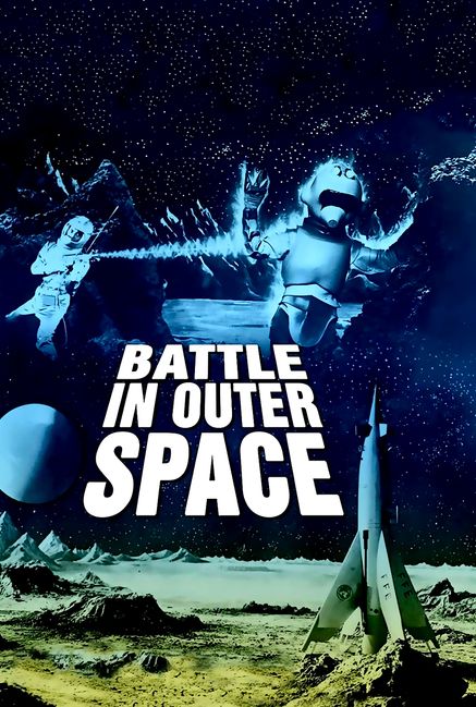 Battle in Outer Space