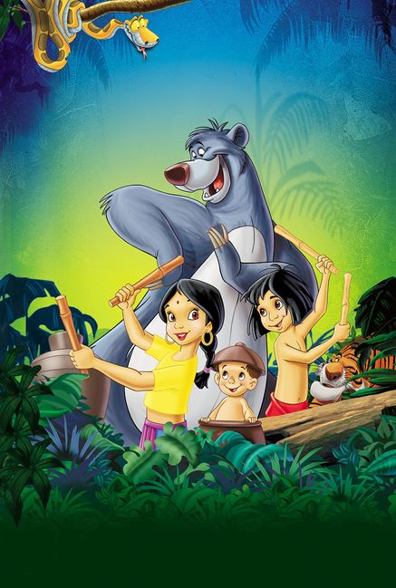 The Jungle Book 2