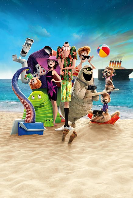Hotel Transylvania 3: Summer Vacation