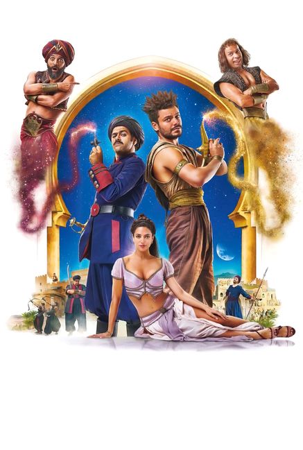 Aladdin 2