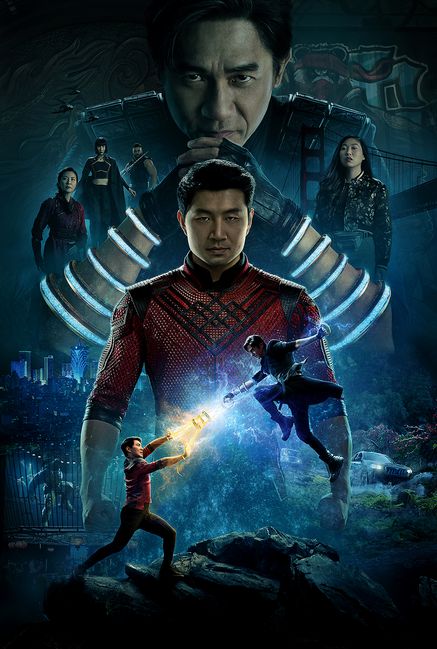 Shang-Chi and the Legend of the Ten Rings
