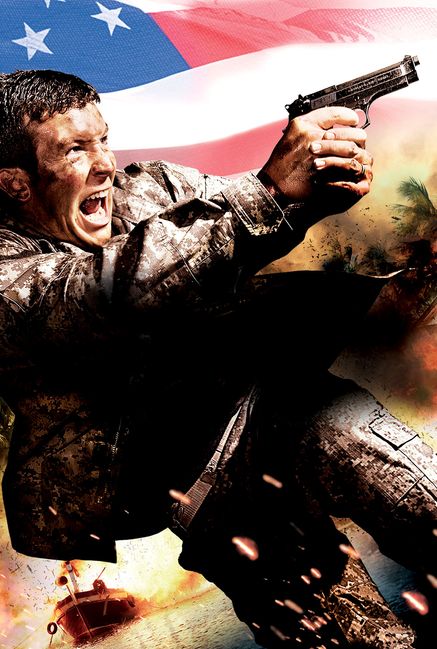 The Marine 2
