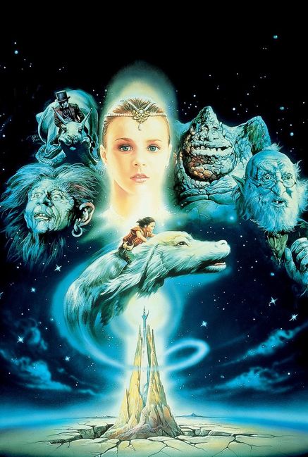 The NeverEnding Story