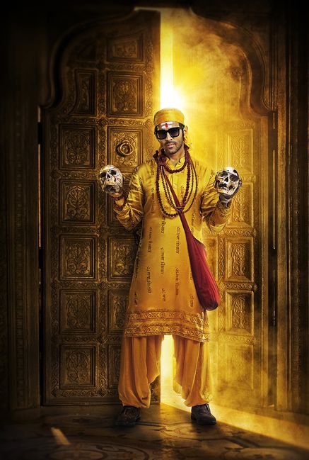 Bhool Bhulaiyaa 2