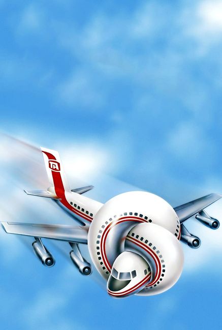 Airplane!