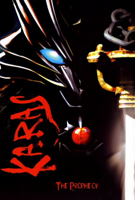 Karas: The Prophecy
