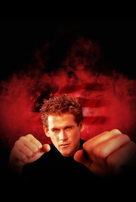 American Ninja