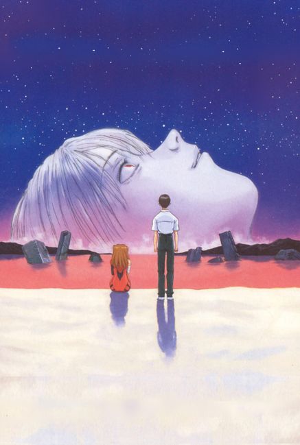 Neon Genesis Evangelion: The End of Evangelion