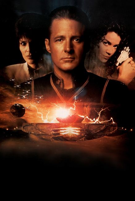 Babylon 5: Thirdspace