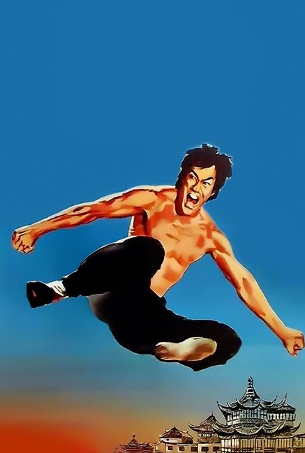 Fist of Fury