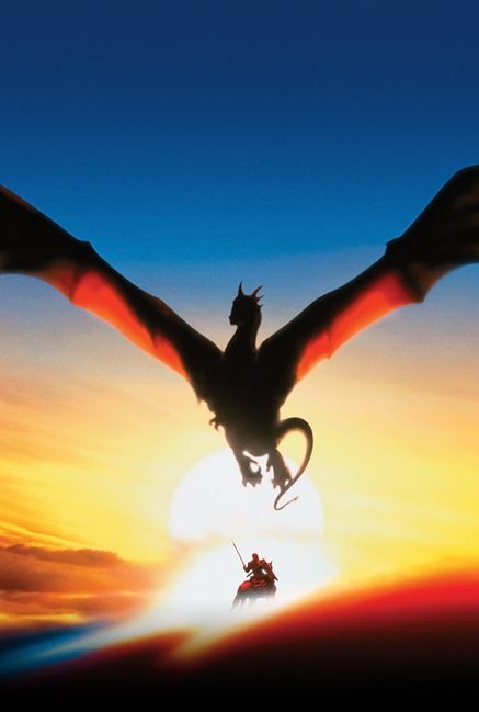DragonHeart