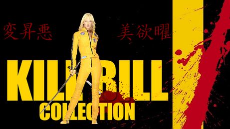 Kill Bill