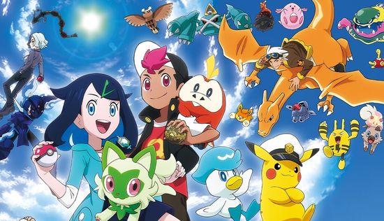 Pokémon Horizons - Season 1 Episode 95