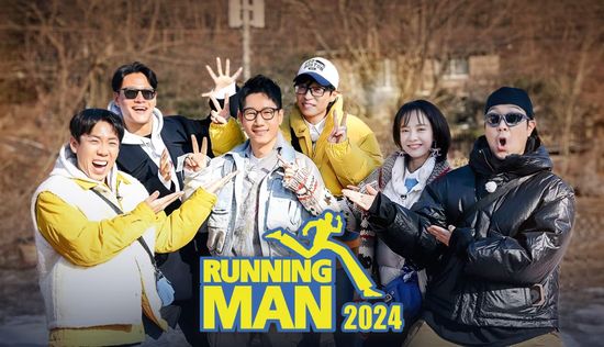 Running Man - Season 1 Episode 759