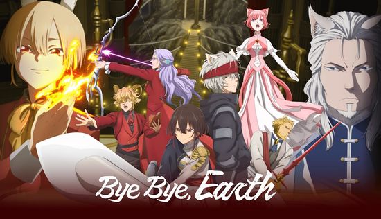 Bye Bye, Earth - Season 1 Episode 16