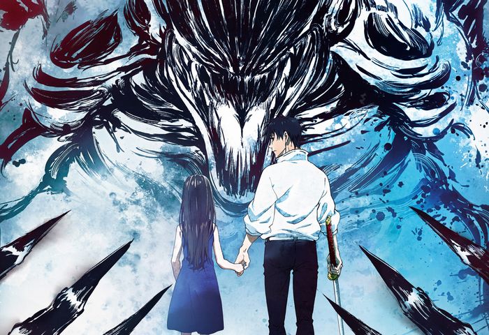 Crunchyroll Premium