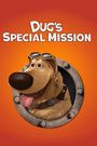 Dug's Special Mission