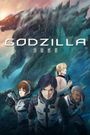 Godzilla: Planet of the Monsters