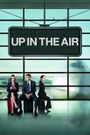 Up in the Air